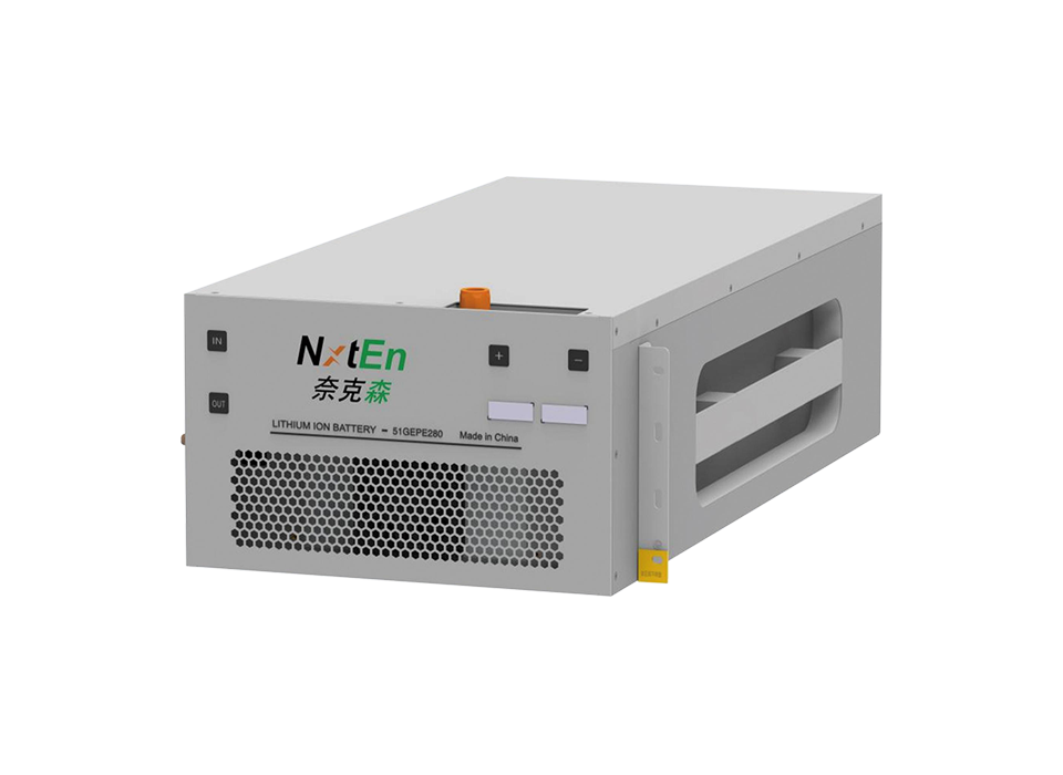 Air-Cooled Battery EnergyStorage Pack